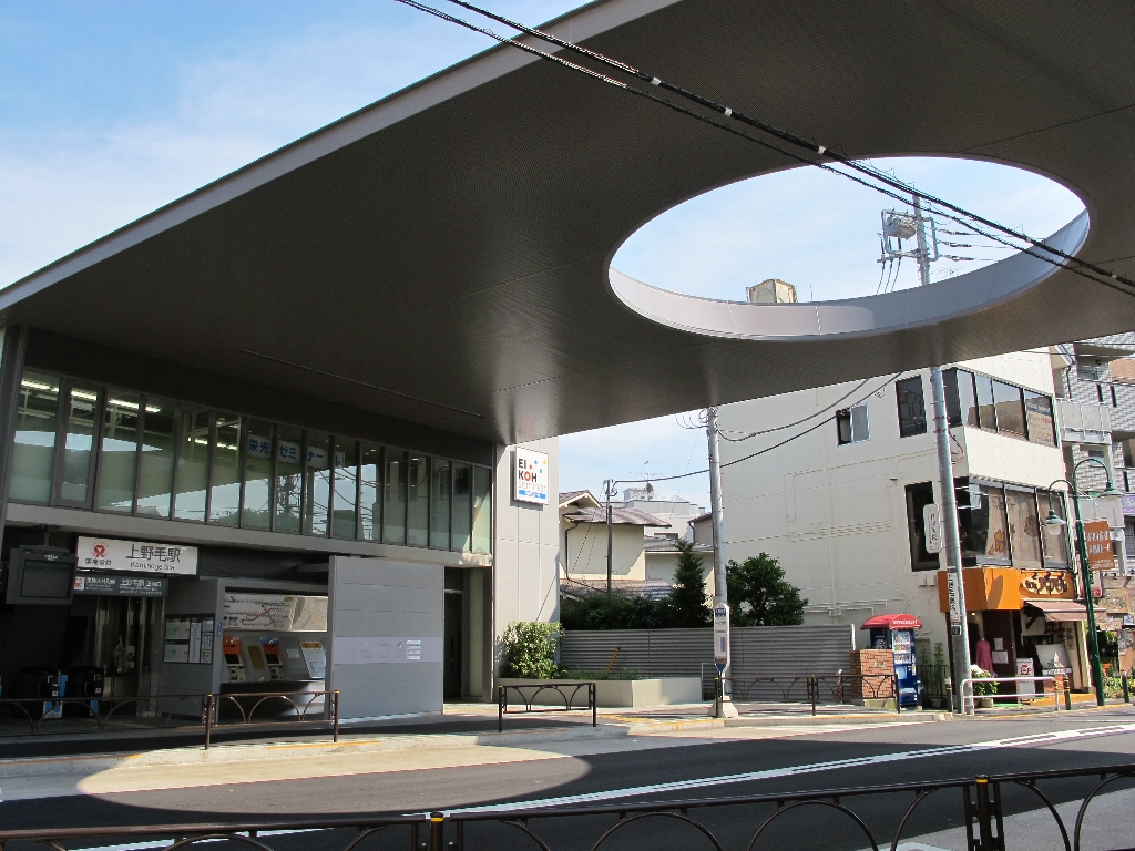 上野毛駅 大井町線 led照明